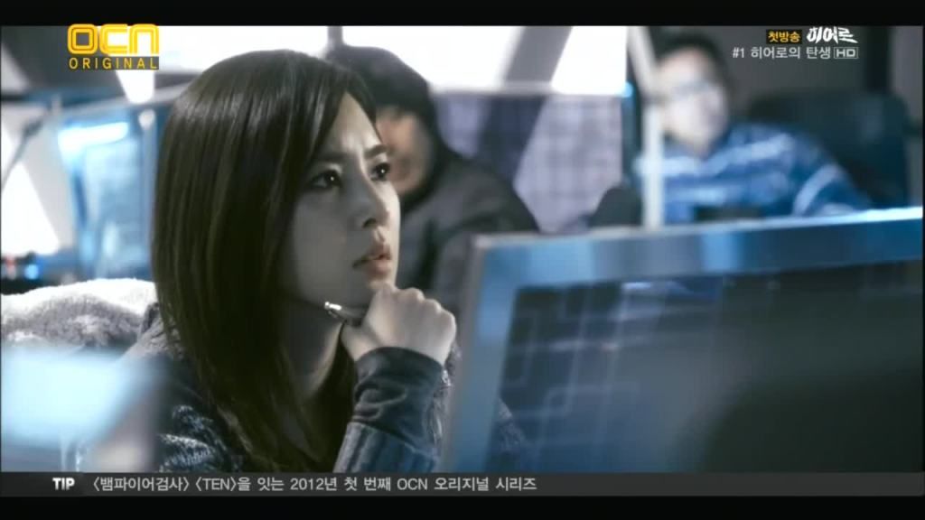 Hero: Episode 1 » Dramabeans Korean drama recaps